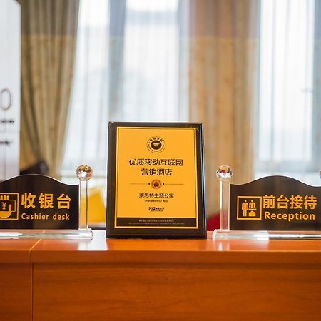 Guangzhou Laiste Aparthotel Science City Greenland Central Plaza Branch - Free Shuttle Bus To Canton Fair Complex During Canton Fair Period Exteriér fotografie