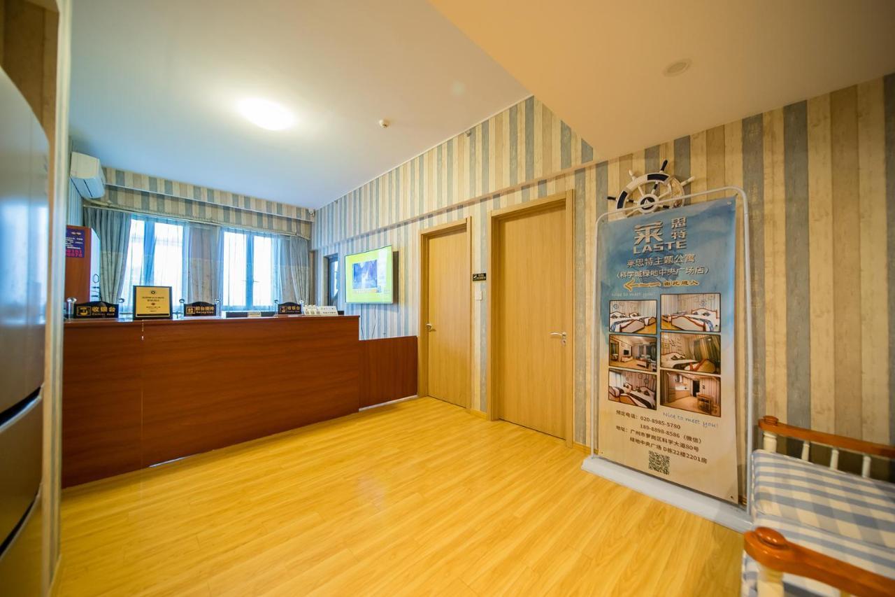 Guangzhou Laiste Aparthotel Science City Greenland Central Plaza Branch - Free Shuttle Bus To Canton Fair Complex During Canton Fair Period Exteriér fotografie