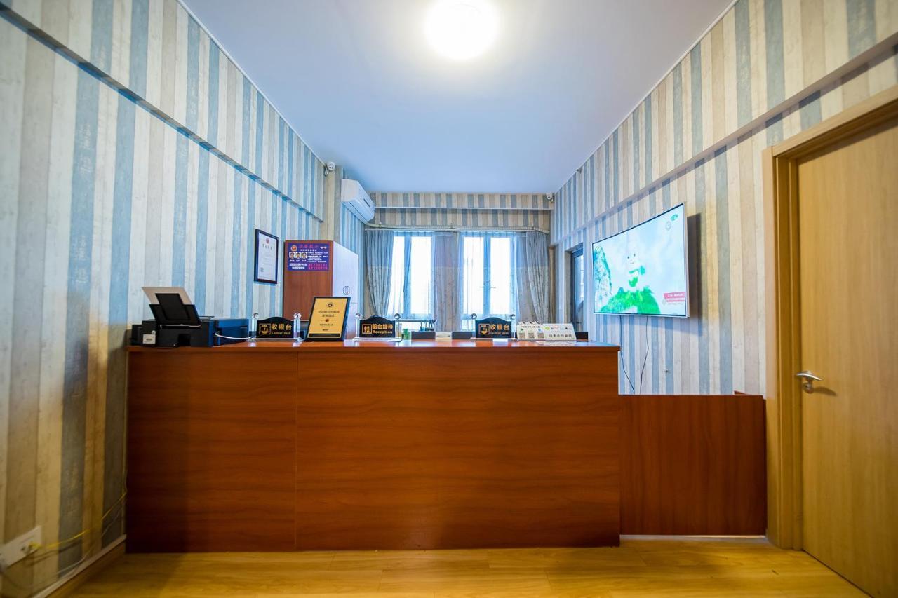 Guangzhou Laiste Aparthotel Science City Greenland Central Plaza Branch - Free Shuttle Bus To Canton Fair Complex During Canton Fair Period Exteriér fotografie